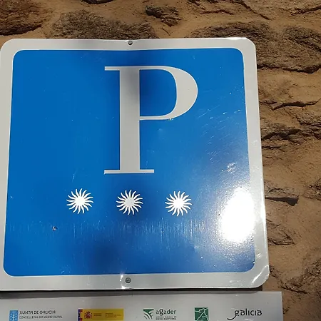 O Trancallo Ξενοδοχείο 3*